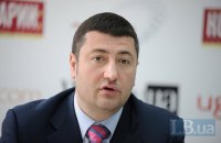 Бахматюк должен Нацбанку 10,6 миллиарда гривен