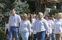 "Батькивщина" выдвинула Кучеренко кандидатом в мэры Киева