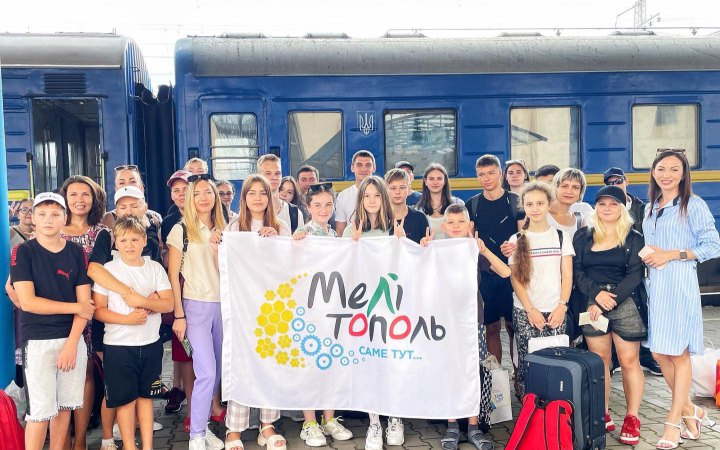 Діти з Мелітополя та району поїхали на відпочинок на Львівщину, - Федоров