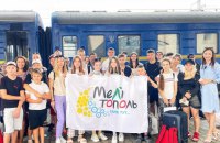 Діти з Мелітополя та району поїхали на відпочинок на Львівщину, - Федоров
