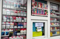 Поправка ціною в мільярди. До чого можуть призвести рекламні ідеї від нардепів?