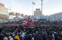 ​Оппозиция дала властям несколько часов для освобождения задержанных активистов