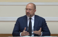 Кабмин заложил в бюджет на 2022 год среднюю зарплату 15,3 тыс. гривен и курс доллара 28,6 грн