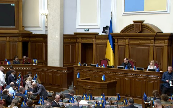 Нардепи не підтримали декриміналізацію порно