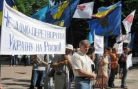 Во Львове оппозиция провела митинг в поддержку украинского языка