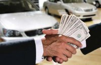 Россияне задолжали банкам почти 10 трлн рублей