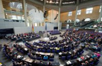 Немецкий парламент признал геноцид армян 