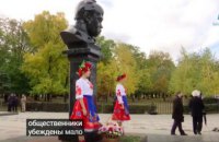 ​Операция-имитация. Кого оккупационные власти Крыма замаскировали под украинцев