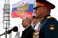 Путин заявил, что российский флот способен нанести "неотвратимый удар"