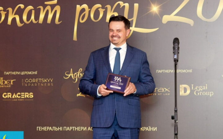 Справа Князєва: адвокат Горецький визнав винуватість у пособництві в отриманні хабаря