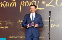 Справа Князєва: адвокат Горецький визнав винуватість у пособництві в отриманні хабаря