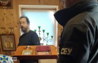На Вінниччині настоятель храму УПЦ (МП) отримав 2 роки тюрми за виправдовування агресії РФ
