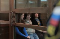 Pussy Riot попали в список самых влиятельных людей в искусстве