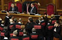 Ефремов сдался: в Раде перерыв на 30 минут