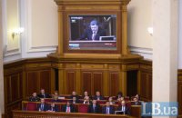 Кабмин поручил Минобороны разработать новую Военную доктрину до декабря 2015