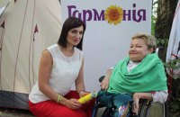 Останнє інтерв’ю Раїси Панасюк, Урядового уповноваженого з прав осіб із інвалідністю: «Мене надихають палаючі очі людей» 
