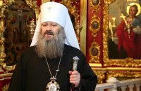 СБУ проводит обыск у наместника Киево-Печерской Лавры Павла (обновлено)