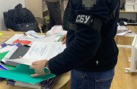 У Києві шахраї продавали російським та українським лікарям фейкові документи для “працевлаштування” в ЄС, – СБУ