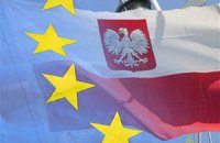 ​Экономика Польши показала рост на фоне кризиса еврозоны