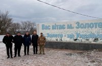 Послы стран "Вышеградской четверки" побывали на линии разграничения на Донбассе