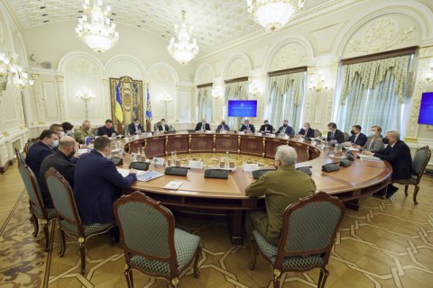 СНБО анонсировал заседание 18 июня, в повестке дня пять вопросов