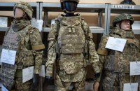 Міноборони сертифікувало перший бронежилет для військовослужбовиць