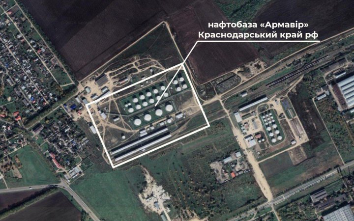 Зеленський розповів про "далекобійні санкції" у російському Армавірі