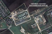 Зеленський розповів про "далекобійні санкції" у російському Армавірі