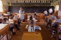Прокуратура обнаружила в киевских школах преподавателей с судимостями