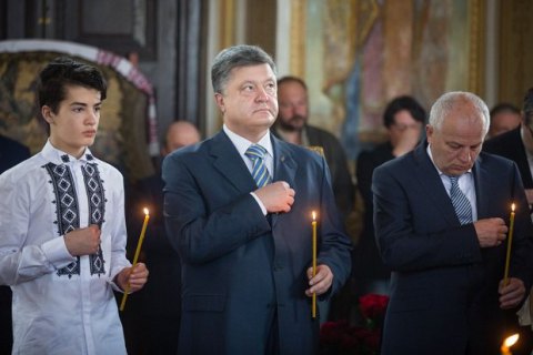 Порошенко принял участие в панихиде по случаю годовщины перезахоронения Тараса Шевченко
