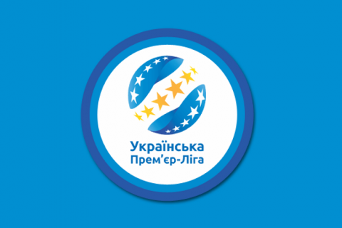 УПЛ определила лучшего игрока, тренера и арбитра сезона