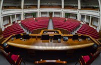Менше половини депутатів Ради вакцинувалися від коронавірусу
