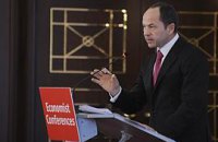 Тигипко угрожает объединить Налоговую с таможней