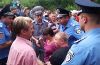 В Одессе из-за Фарион возникла массовая драка