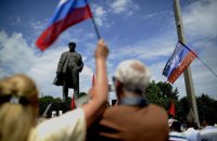 Столетние подрывные тактики