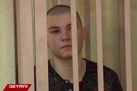 У Дніпрі засудили до довічного 18-річного хлопця, який убив чоловіка і дитину