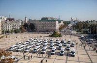 ЄС подарував поліції України майже 60 автомобілів і техніку на €3,4 млн