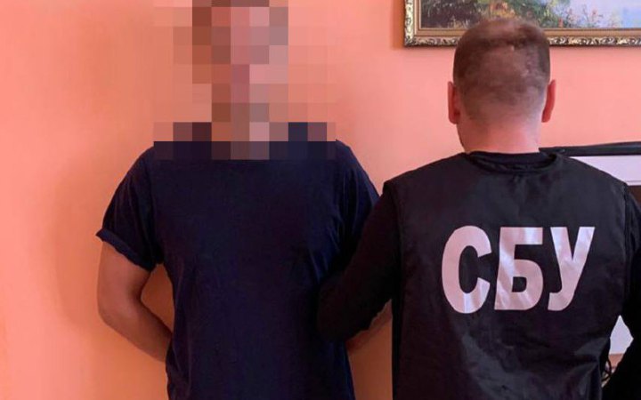 За державну зраду судитимуть екскерівника Миколаївської окружної прокуратури, - СБУ
