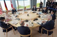 "Група семи" озвучила заяву щодо підтримки України і про санкції щодо російських діамантів