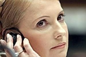 Тимошенко завтра сама сядет на «горячую линию»