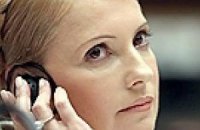 Тимошенко завтра сама сядет на «горячую линию»