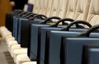 Милиция составила протоколы на депутатов, не подавших декларации о доходах