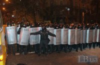 З урядового кварталу зняли оточення