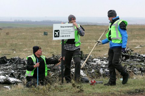 Родственники жертв крушения MH17 подали иск против РФ и Путина