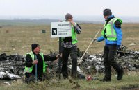 Родственники жертв крушения MH17 подали иск против РФ и Путина