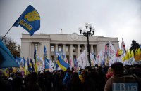 ​Полиция насчитала 6 тысяч человек на акциях в центре Киева