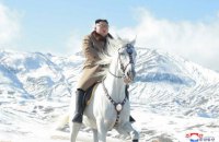 Ким Чен Ын на белом коне поднялся на самую высокую гору КНДР