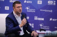 Бахматюк отказался признать себя подозреваемым