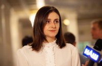 "Слуга народа" Смаглюк сочла коронавирус "маркетинговым ходом", но запаслась масками