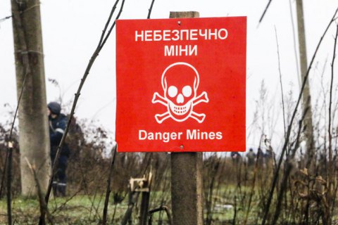 На Донбассе из-за подрыва на взрывном устройстве ранен военный